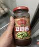 胡玉美手工豆瓣酱310g安庆特产蚕豆酱家用调味下饭酱拌面酱蚕豆酱 实拍图