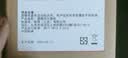 ThinkPad国家补贴15%联想笔记本电脑ThinkBook16+ 2026 AI全能本锐龙AI9 HX 470 32G 1T 3.2K 16英寸星耀白 实拍图