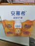 伊利安慕希芒果燕麦味酸奶200g*10瓶/箱 中秋礼品 礼盒装 实拍图