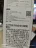 babycare【水杯配件】三合一保温杯原装专用配件【吸管+吸嘴】新旧款混发 实拍图