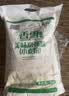 香雪美味富强粉20斤 小麦粉 中筋面粉 实拍图