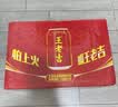 王老吉凉茶310ml*24罐天然植物饮料整箱【张凌赫同款】热门商品推荐 实拍图