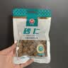 汇营 春砂仁50g 香辛料调料沙仁干果阳春砂炖肉煲汤蒸肉砂仁茶零添加 实拍图
