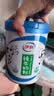 伊利纯牛奶粉 全脂奶粉 营养品送礼 100%生牛乳 原生高钙高蛋白 700g 实拍图