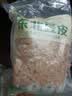 华田禾邦东北油豆皮2斤 豆腐皮豆制品 麻辣烫凉拌菜烧烤火锅食材 实拍图