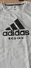 阿迪达斯（adidas）【特价清仓】夏季男女同款短袖男T恤跑步健身运动速干百搭 M 实拍图
