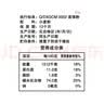古船富强粉50斤小麦粉 中筋 面点粉 烙饼 家庭装 送货上门 实拍图
