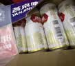 燕京啤酒 U8小度酒8度啤酒500ml*24听  整箱装 国庆节送礼 实拍图