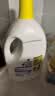 滴露（Dettol）衣物消毒液除菌柠檬3L*3 99.9%杀菌除螨内衣裤衣服消毒水配洗衣液 实拍图
