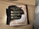 护舒宝【全球首发】莱赛尔蚕丝卫生巾护垫160mm20片姨妈巾京东自营 实拍图