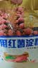 古松红薯淀粉500g【勾芡】甘薯淀粉炸肉生粉 地瓜番薯粉一斤 始于1998 实拍图