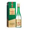 西凤酒 1964珍藏版 55度 500ml*6瓶 整箱装 凤香型白酒 中秋礼品 实拍图