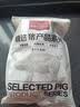 1号会员店（One's Member） 精选猪梅花肉片 净重1.2kg 烧烤食材梅肉猪颈肉猪肉  实拍图