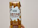 伊利味可滋 巧克力牛奶整箱240ml*12盒 礼盒装 实拍图