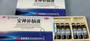 敖东 安神补脑液 40支 （10ml*10支*4盒装）助眠改善睡眠补气血 京东自营 实拍图