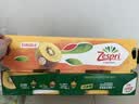 佳沛（zespri）新西兰 金奇异果特大果15粒134-146g猕猴桃水果礼盒 实拍图