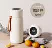 八千行保温杯女士高颜值新款316食品级不锈钢新款便携小巧保温保冷杯子 实拍图