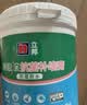 立邦开学季补墙漆腻子膏抗菌防霉补墙修补膏墙皮脱落白色2.5kg*2 实拍图