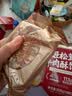 稻香村月饼礼盒1500g 苏式5味20饼月饼中秋福利五仁百果椒盐金秋揽月 实拍图