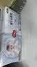好奇（Huggies）金装小黑洞纸尿裤XL108片(12-17kg)尿不湿【速干不易红】 实拍图