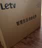 乐视TV50英寸 F50A 全高清高色域画质HDR 智能网络投屏 游戏液晶平板电视机 家用客厅酒店监控商用显示屏 50英寸 F50A 超高质价比 裸机版本 实拍图