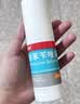 洛芙联苯苄唑溶液喷雾剂60ml*3治脚气药止痒脱皮烂脚丫真菌感染自营脚臭脚气克星喷雾剂起小水泡专用药软乳膏升级 实拍图