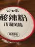 白象酸辣粉 大辣娇骨汤酸辣粉 方便米粉米线粉丝108g*6桶整箱装 实拍图