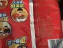 康师傅方便面 大食袋番茄鸡蛋牛肉面五连包156g*5 泡面袋装速食方便食品 实拍图