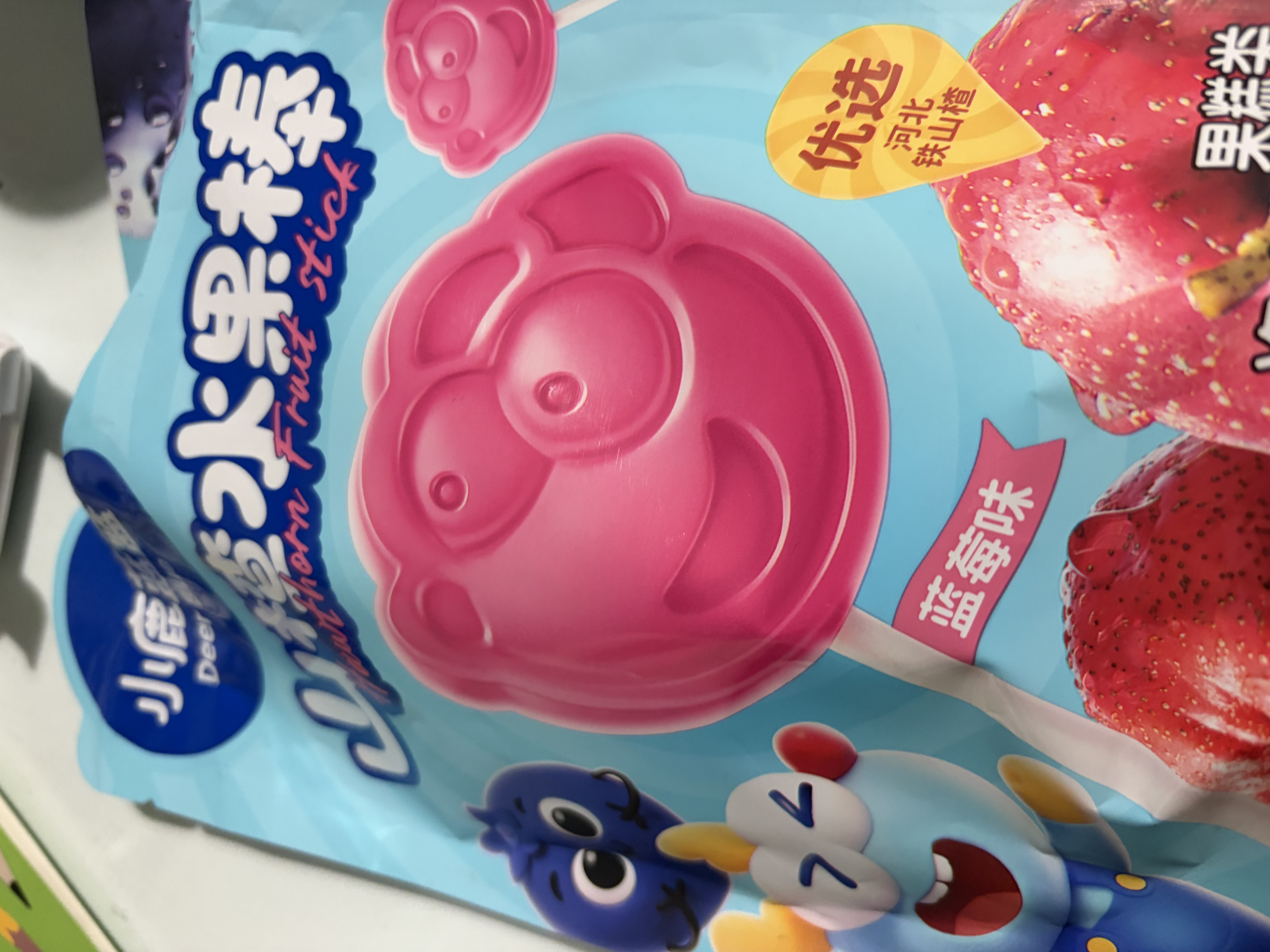 小鹿蓝蓝【99任选11件】山楂果然棒蓝莓味 宝宝零食鲜果打浆果脯蜜饯106g 实拍图