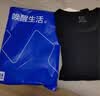 海澜之家男士秋衣秋裤男圆领百棉抗菌防螨抗静电棉毛衫薄保暖内衣套装 实拍图