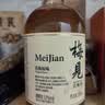 梅见青梅酒果酒女士低度梅子微醺中秋送礼12度原味 330ml单瓶自饮聚餐 实拍图