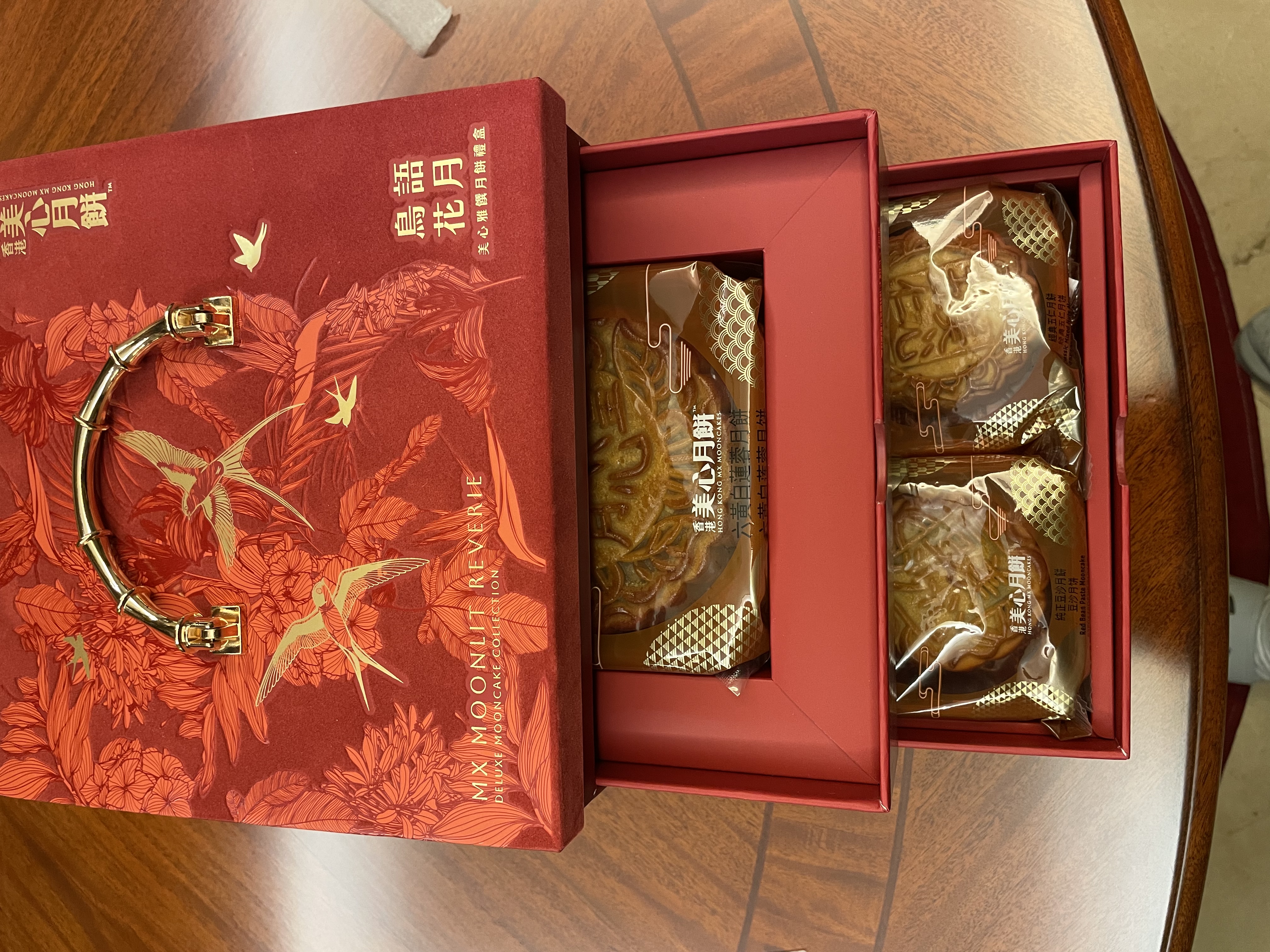 美心（Meixin）鸟语花月雅馔月饼礼盒870g蛋黄莲蓉五仁月饼香港进口中秋送礼礼品 实拍图