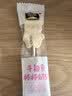 雪原牛初乳棒棒奶贝奶片儿童宝宝休闲零食内蒙古特产牛奶棒37.5g(5支) 实拍图