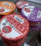 川崎火锅蘸料组合装100g*10 （麻辣*4+海鲜*2+原味*2+鲜辣*2）蘸酱 实拍图
