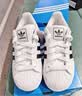 阿迪达斯adidas三叶草贝壳头SUPERSTARII男女休闲鞋 IH8659 36.5码 实拍图