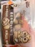 三只松鼠量贩袋装草本味纸皮核桃500g 每日坚果炒货休闲零食品 实拍图
