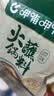 呷哺呷哺 火锅蘸料 原味120g*10 不辣麻酱拌面拌饭酱调料 火锅底料伴侣 实拍图