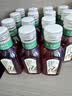 农夫山泉东方树叶青柑普洱茶335ml*15瓶无糖茶饮料0糖0脂0卡小瓶装 实拍图