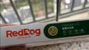 红狗化毛膏猫咪专用排除毛球维生素添加鱼油膳食纤维毛球症温和120g 实拍图