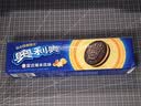 奥利奥（Oreo）夹心饼干复古爆米花味87g 休闲零食 早餐下午茶 实拍图