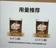 立邦水性木蜡油漆清漆防腐木器漆户外环保实木家具漆翻新1kg 透明色 实拍图