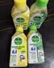 滴露（Dettol）洗衣机清洁剂杀菌除垢消毒滚筒波轮机槽清洗剂250ml*6金装柠檬 实拍图