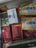 上海香皂硫磺皂130g*2+透明药皂130g*2块洗澡洗手洁面除螨抑菌香皂 实拍图