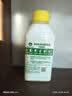 滴露（Dettol）洗衣机清洗剂强力杀菌去污消毒清洁剂滚筒波轮金装版250ml柠檬 实拍图
