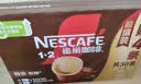 雀巢（Nestle）【樊振东同款】1+2特浓低糖*速溶咖啡三合一冲调饮品30条390g 实拍图
