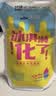 天润新疆特产 浓缩冰淇淋化了 180g*12袋 风味发酵乳酸奶酸牛奶生鲜 实拍图