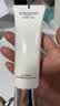 羽西【肖战同款】白玉防晒50ml妆前SPF50假期出游中秋礼物送女友 实拍图