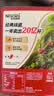 雀巢（Nestle）【樊振东同款】咖啡粉1+2原味速溶三合一尝鲜装冲调饮品7条105g 实拍图