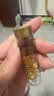 伊丽莎白雅顿眼胶眼部精华液10.5ml约60粒淡化细纹神经酰胺眼霜礼物 实拍图