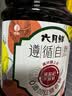 欣和六月鲜遵循自然0添加红烧老抽1L【 特级酱油】冰糖上色焖炖红烧 实拍图